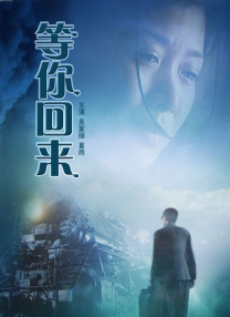 欧美日韩国产成人在线观看